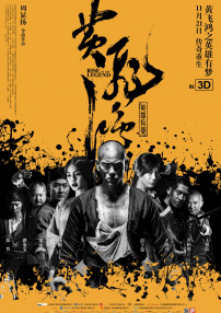 免费97视频在线精品国自产拍